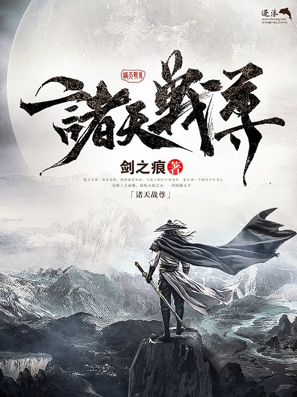 嗯啊唔哈啊厨房